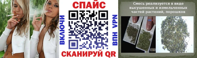 хочу   Аркадак  БУТИРАТ буратино 