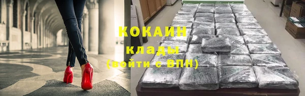 соль курить ск Остров