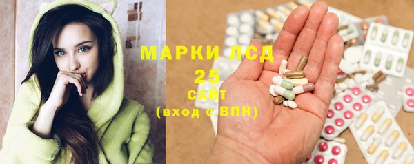 соль курить ск Остров