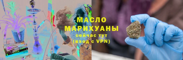 соль ск Суоярви