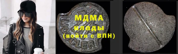 соль курить ск Остров