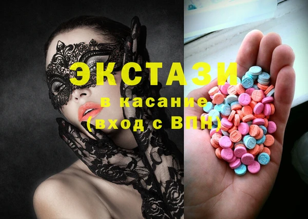 соль курить ск Остров