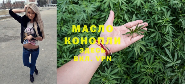 эйфоретик Осташков