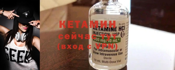 соль курить ск Остров