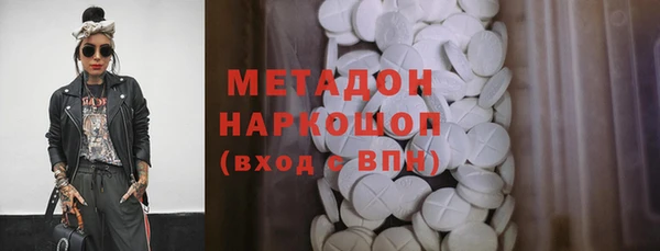 эйфоретик Осташков