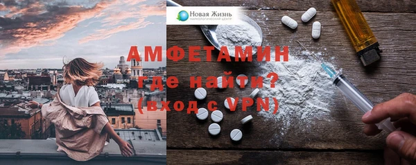 соль курить ск Остров