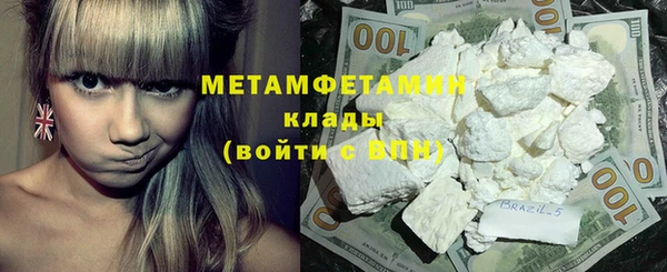 соль курить ск Остров