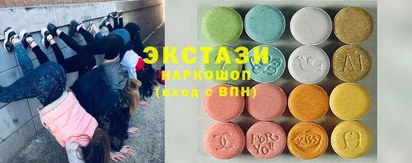 соль курить ск Остров
