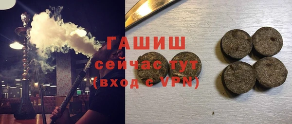 эйфоретик Осташков