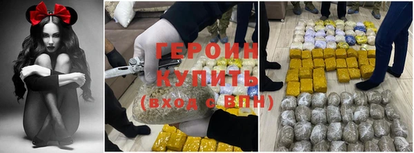 соль курить ск Остров