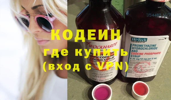 соль курить ск Остров