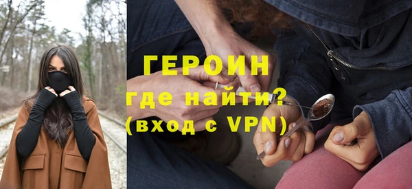соль курить ск Остров