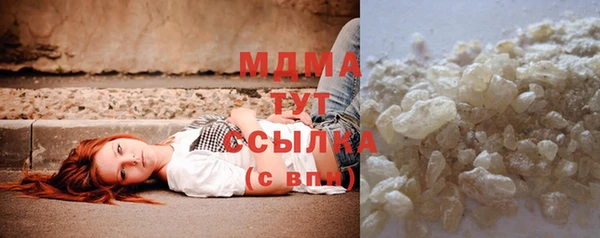 соль курить ск Остров