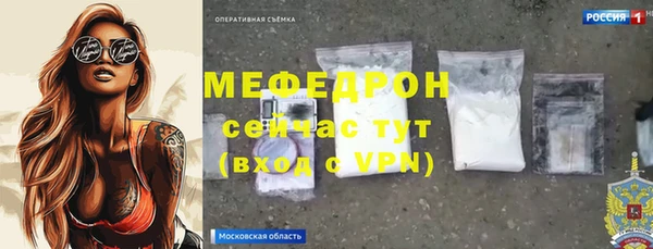 соль курить ск Остров