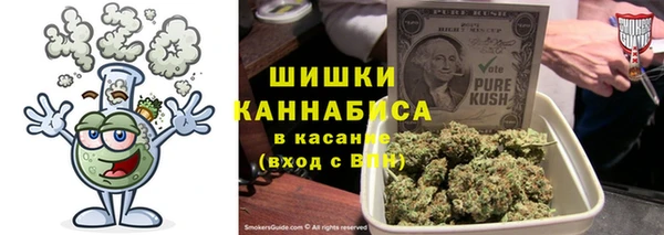 мдма Осинники