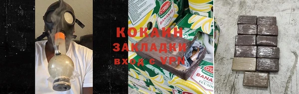 эйфоретик Осташков