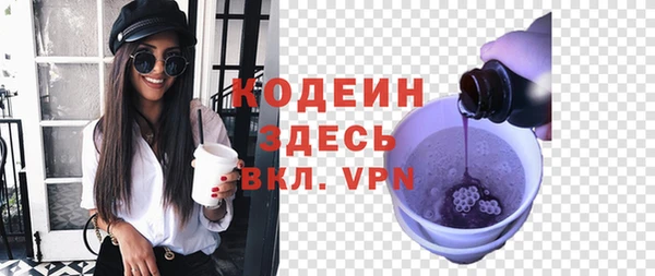 соль курить ск Остров