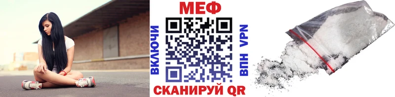 blacksprut   Аркадак  Мефедрон кристаллы 