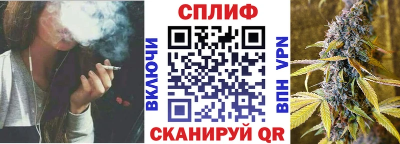 Бошки Шишки индика  сколько стоит  blacksprut как войти  Аркадак 